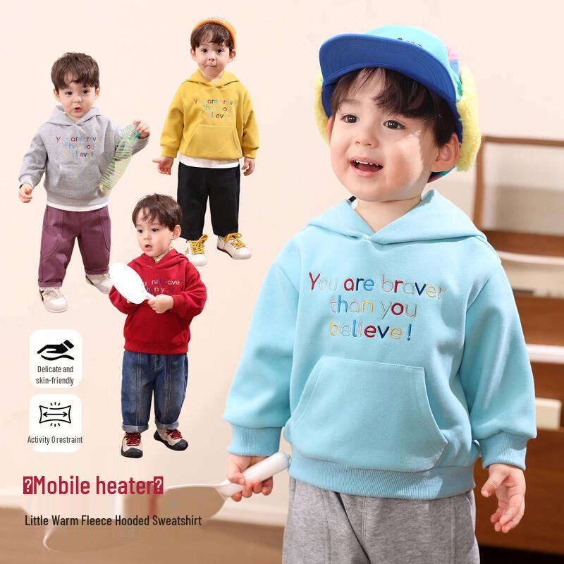 LUSON Baby Boy Hooded Sweatshirt 80