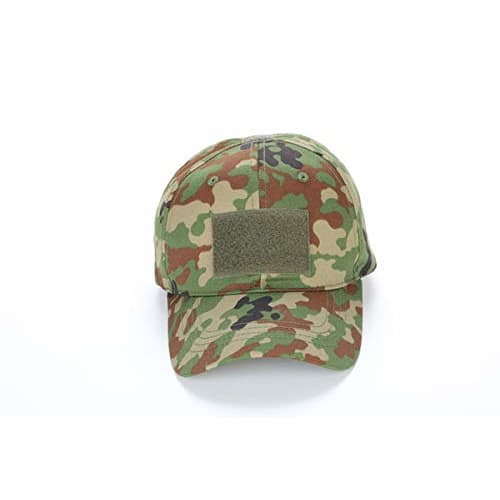 Broptical Baseball Cap, Self-Defense Force Camouflage, One Size Fits All, Airsoft Gear, Unisex, Popular, Ground Self-Defense Force BDU