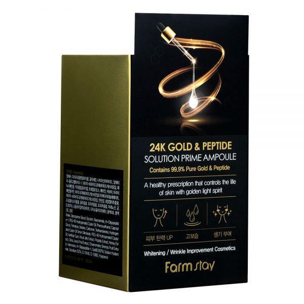FARM STAY Sérum Ampola Antienvelhecimento com Ouro 24K e Peptídeos 250ml