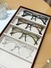 1Pc/3Pcs/4Pcs/5Pcs/6Pcs European and American Classic Popular Square Frame Glasses Set Men's and Women's Fashion Glasses