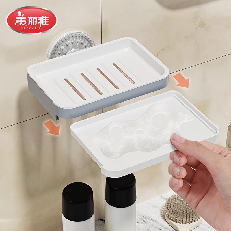 Meiliya Suction Cup Wall-Mounted Drainable Soap Dish