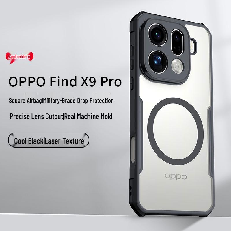 Xundi Oppo Find X9 Pro Anti-Drop Thin Protective Phone Case