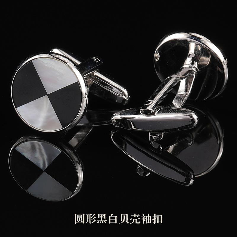 Dárková krabička Pánský oblek Francouzská manžeta Přezka Rukáv Špička Rukávu Přezka Knoflíčky do manžet Dámská manžetová přezka Manžetová špička