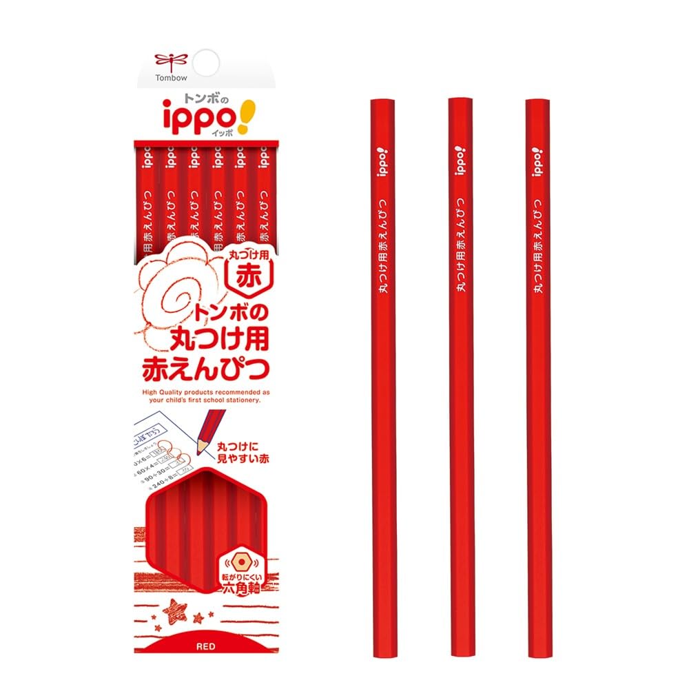 

Карандаш Tombow Красный 12 для маркировки кончика, чтобы предотвратить 1 дюжина Карандашей, карандаши, (Шестигранный прокат) иппо! CV-КИВ