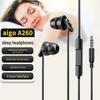 Aigo A260 Wired Noise-Cancelling Sleep Earphones
