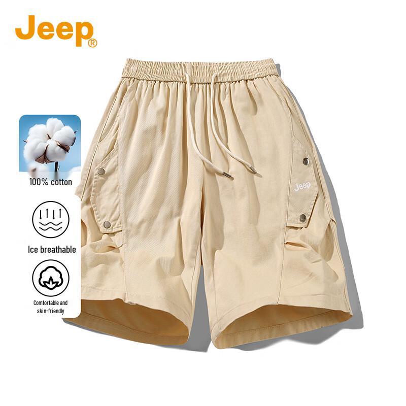 Jeep Men's 100% Cotton Casual Straight-Leg Shorts