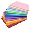 50 Sheets Drawing Cardboard Painting Making Card Cover Paper Set Coloured Card