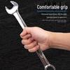 Anzhongjie Combination Wrench