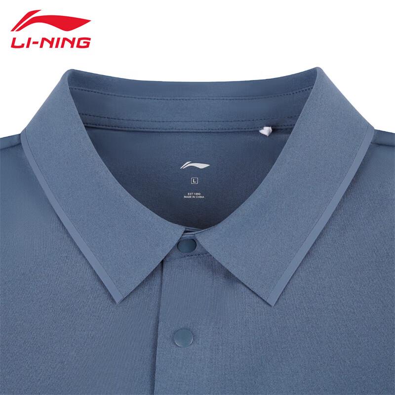 LI-NING Men's 2026 Versatile Business Short-Sleeve Polo APLW239