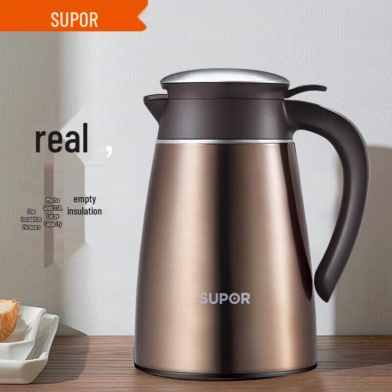 Supor 2L Stainless Steel Thermos Flask