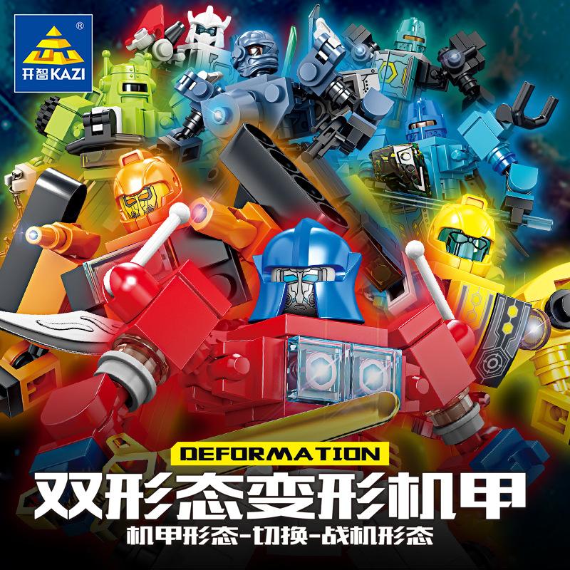 Kai Zhi 8099 Cool Double Shape Deformation Mecha Assembled Small Particles Children'S Educational Toy Boys
