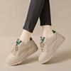 Scarpe da donna – Sneakers