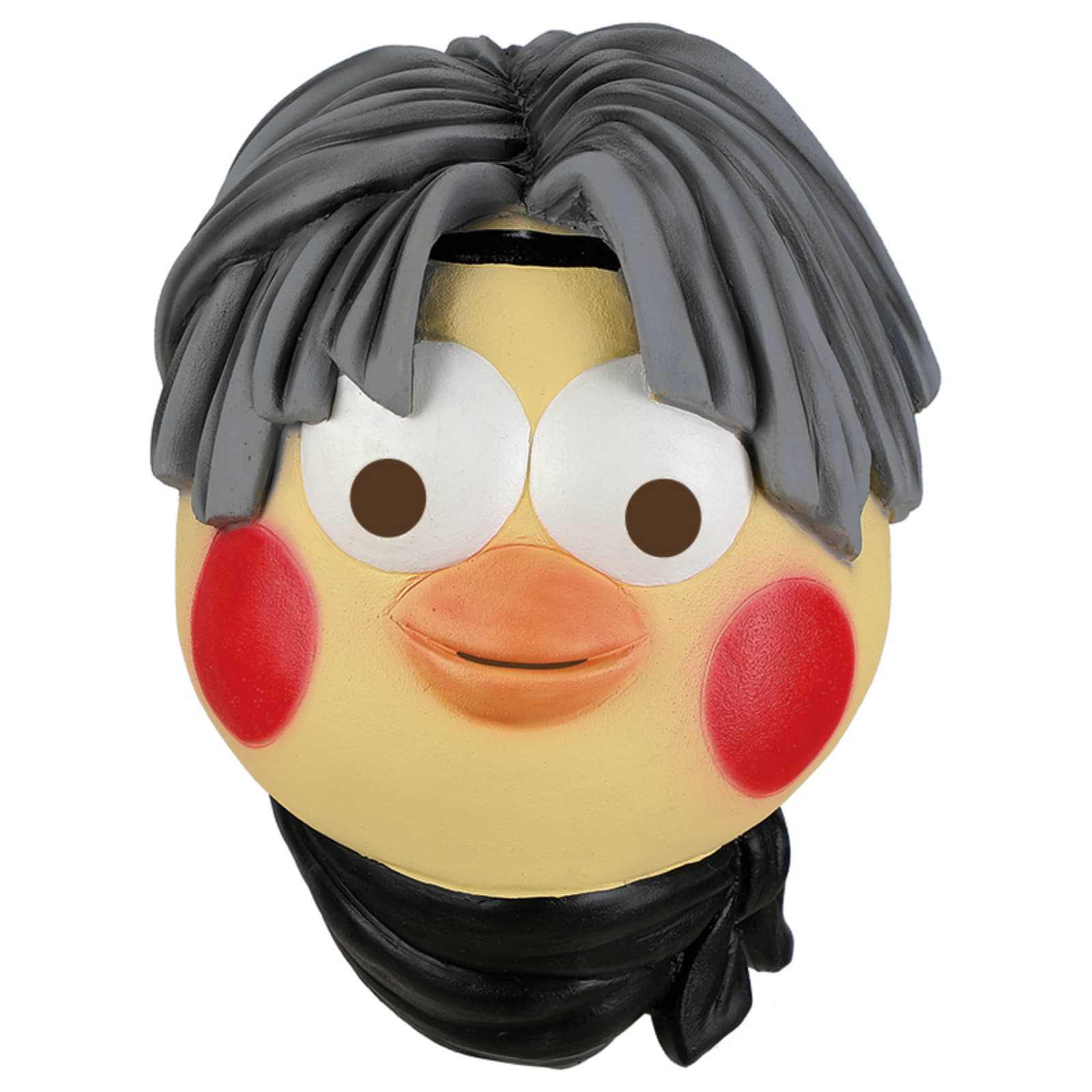 Kun Kun Mask: Chicken, You re Too Beautiful Parody