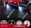 2026 Hot Car Door Logo Light LED Projector Lamp For Mercedes Benz E W212 W213 W205 AMG W177 V177 W247 W176 GLA GLC X253 W246 X16