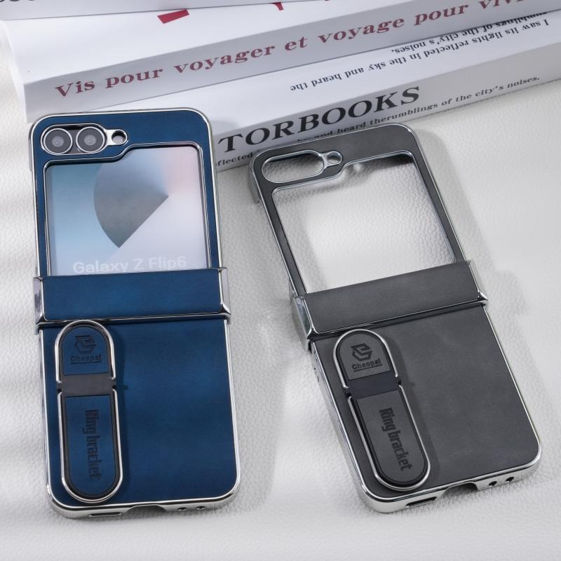 For Samsung Galaxy Z Flip 7 6 5 4 Fingertip Stand Leather Waterproof Anti-Fingerprint Anti-Drop Anti-Folding Phone Case