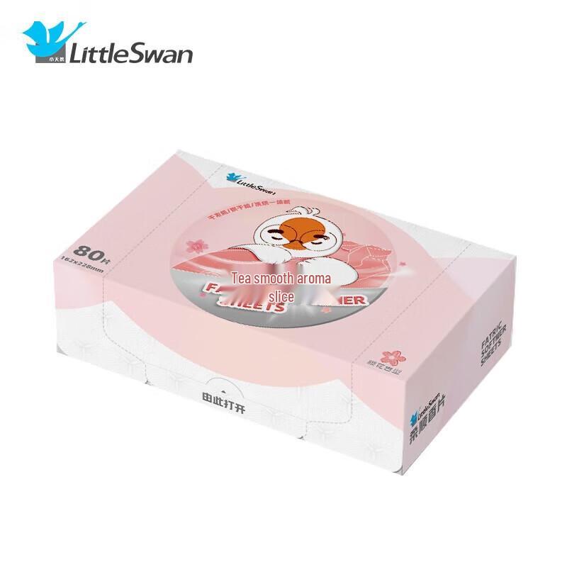 LittleSwan Dryer Fragrance & Softener Sheets CN plug (adapter included)
