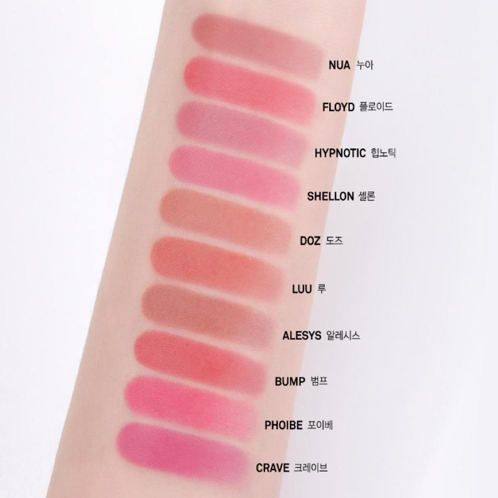 NAMING. Blurry & Glowy Heart Lip Tint 5.7g