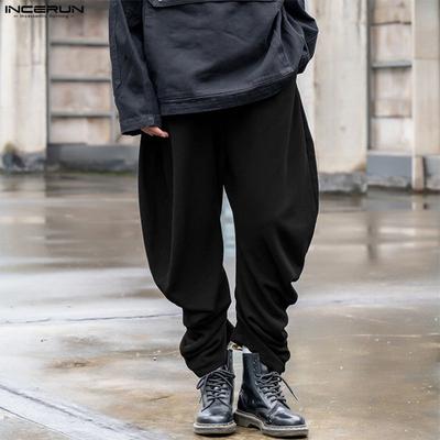 Men Elastic Waist Casual Baggy Drop-crotch Pants Long Harem Trousers