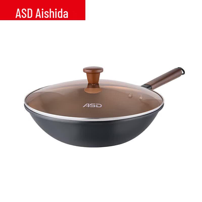 ASD 32cm Fine Iron Non-Stick Wok