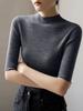 Women Mock Neck Pullover Five‑Quarter Sleeve Slim Knit Sweater Solid Color Basic Undershirt S‑3XL