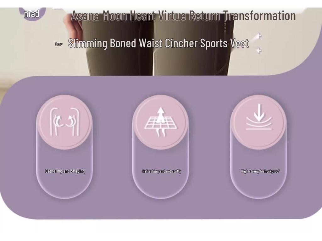 Women's High-Intensity Yoga Tank Top with Chest Pads - Elastic, Waist-Slimming Fitness Bra