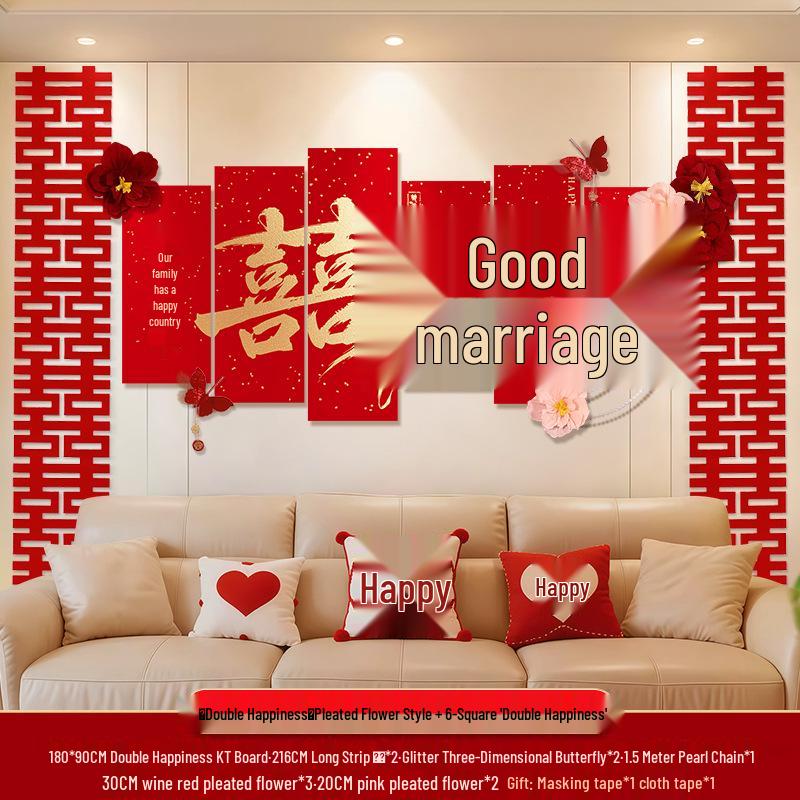 Bröllops vardagsrumsdekor: Bakgrundsvägg och soffgrupp med dubbel lycka