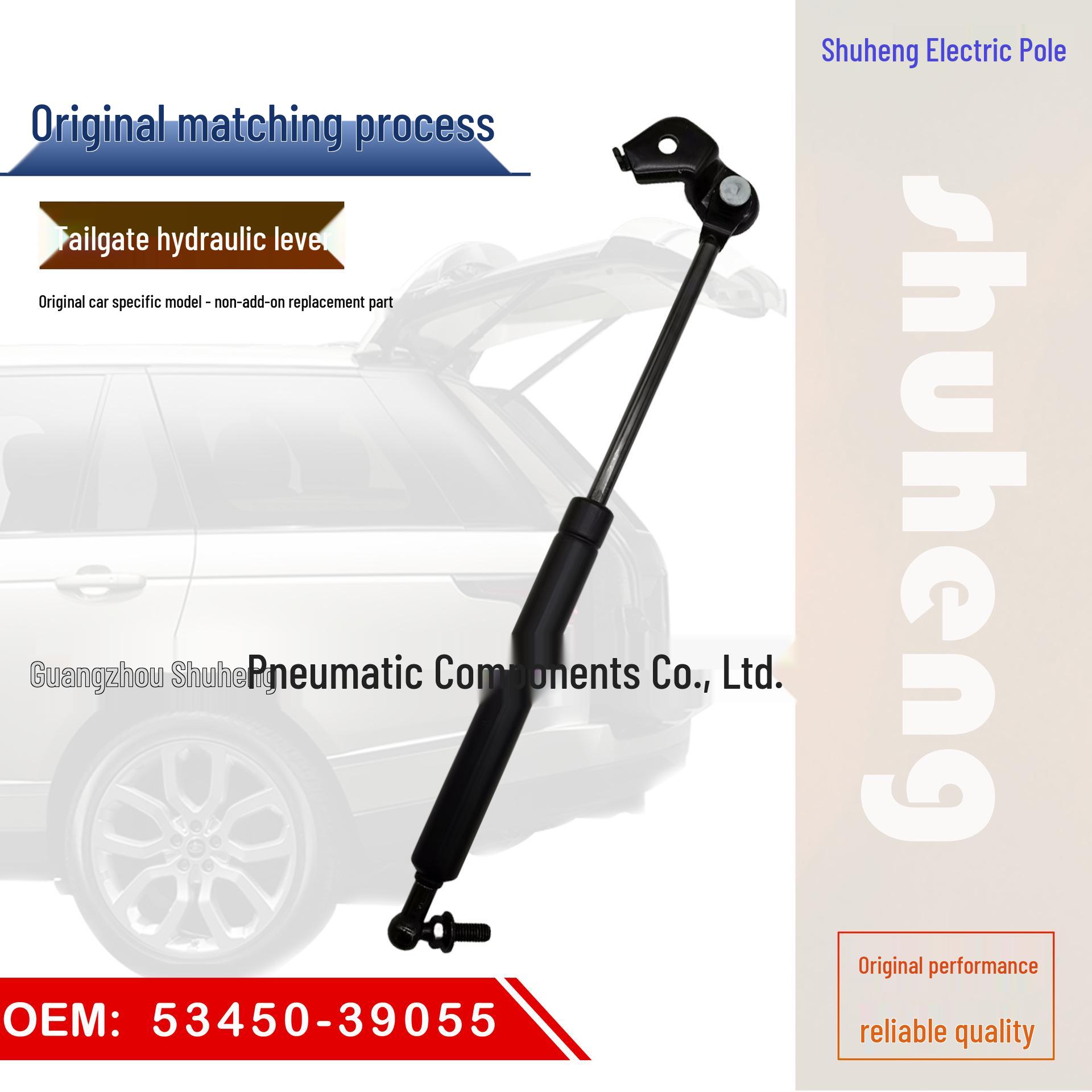 Гидравлический упор крышки багажника Toyota Camry VCV10 - Модель 5345039055. чёрный