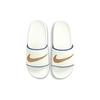 Nike Offcourt Slide 'Sail Metallic Gold' Men's DH8081-100