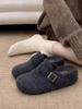 Women's Thick-Soled Birkenstock-Inspired Closed-Toe Slippers - 2025 Autumn/Winter Collection, Slip-On Loafers