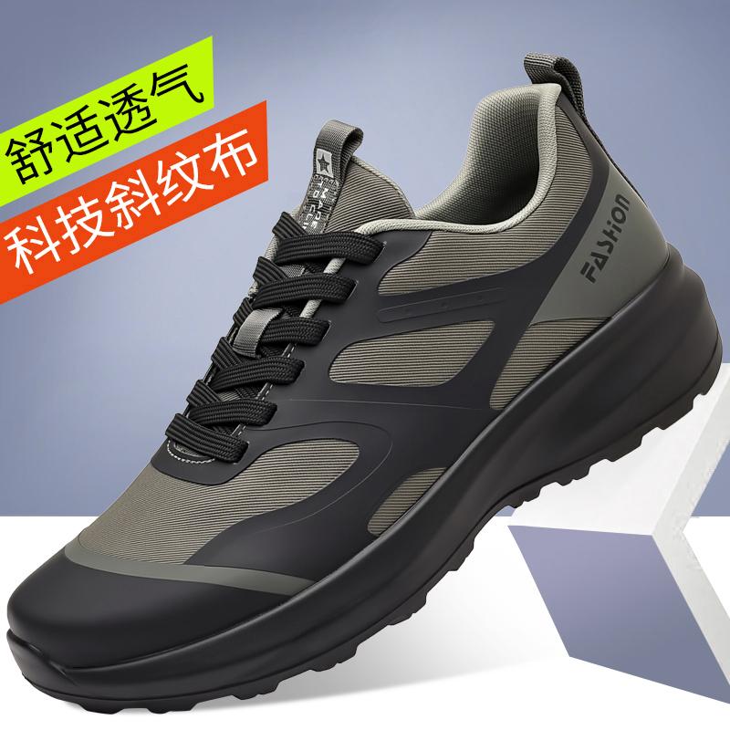 

Мода Новая Ручной работы Кожаная Повседневная Мужская Обувь Дизайн Кроссовки Мужские Дышащая Кожаная Обувь Мужские Уличные Кроссовки Высокотехнологичные 44 королевский синий