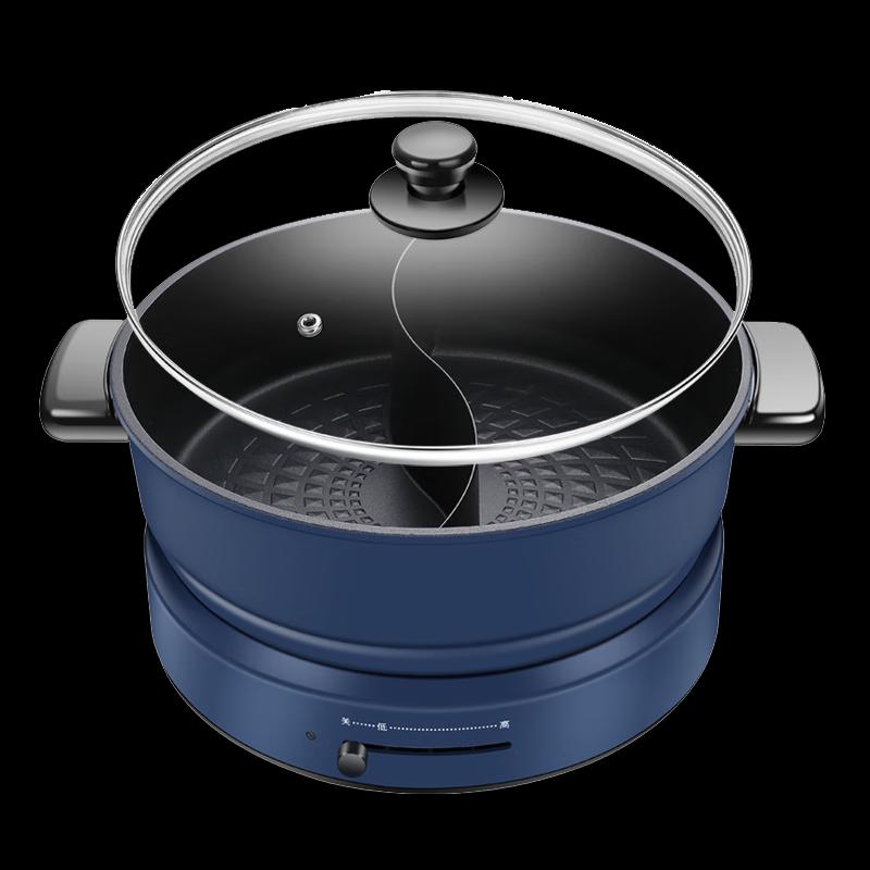 LIGA Multi-functional Electric Hotpot and Stir-Fry Cooker