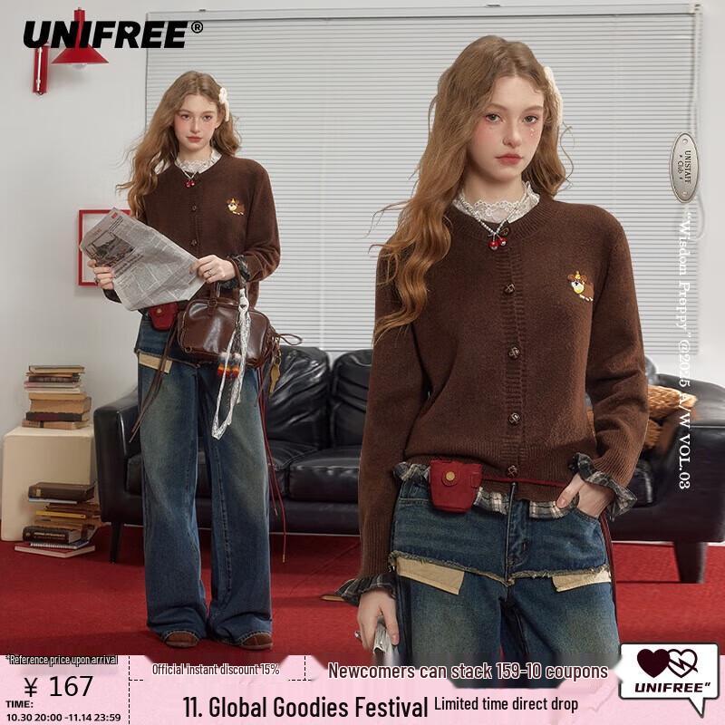 

UNIFREE Maillard Retro Round Neck Knit Sweater One Size