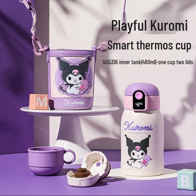 

Bear Cup Kuromi Kids Smart Insulated Bottle - 316SS, 480ml