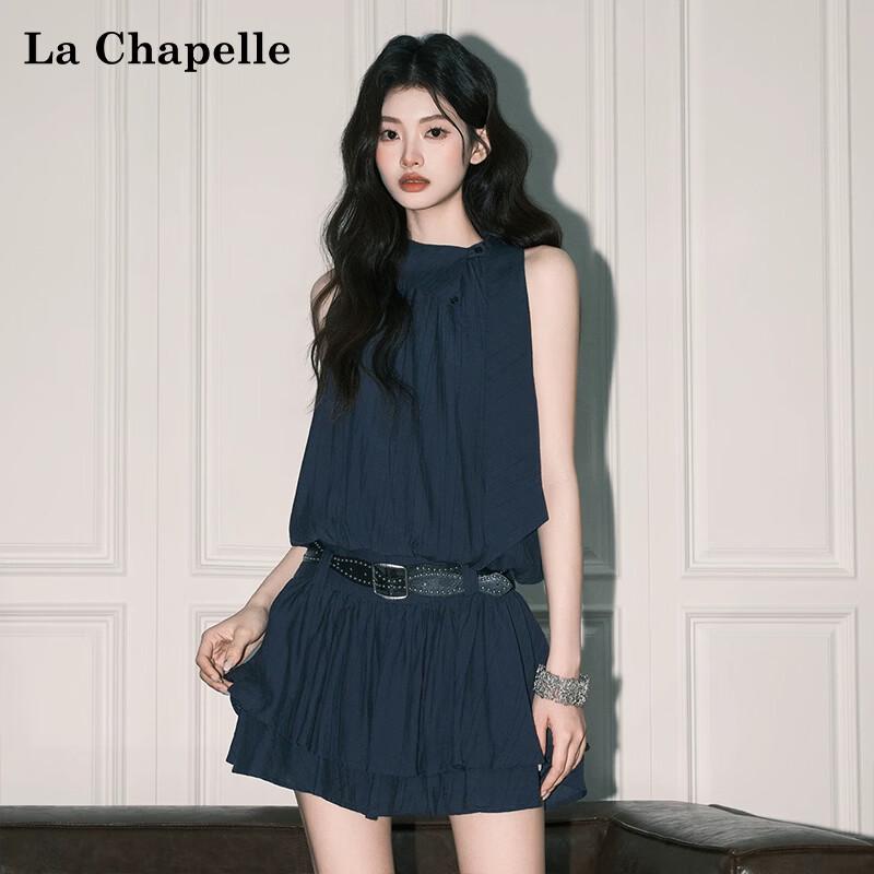 La Chapelle Women s Halter Sleeveless Camisole & Skirt Set M