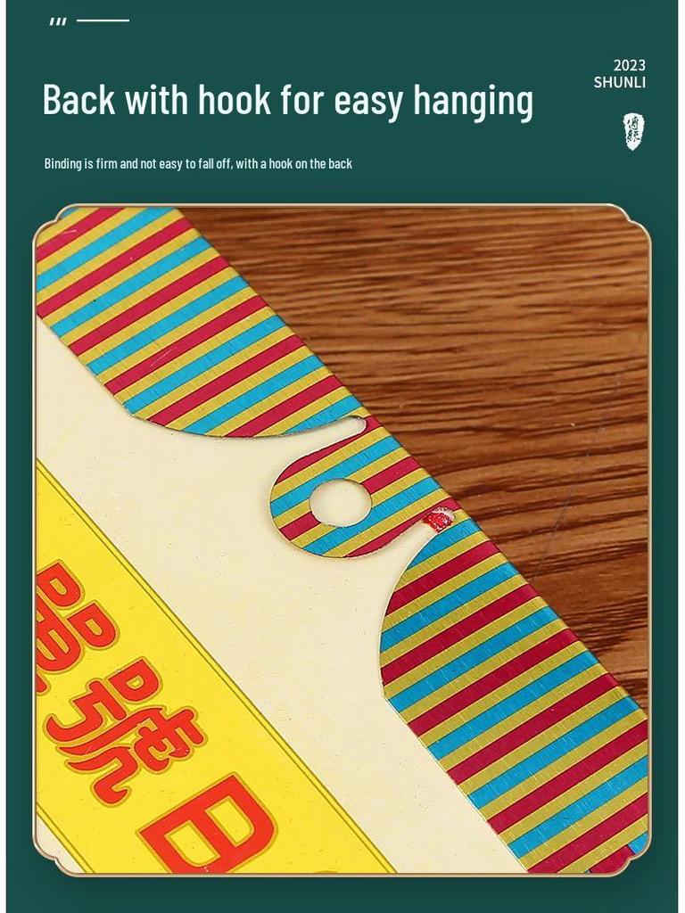 2026 Year of the Horse Health and Color Lunar Wall Calendar - Large Tear-off Wedding Almanac