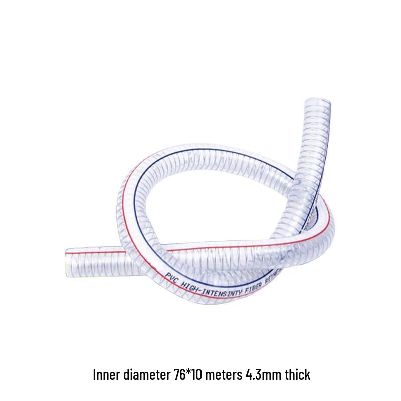 PVC Transparent Steel Wire Reinforced Hose