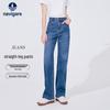 Navigare Women's Lightweight Cool-Touch High-Waist Straight-Leg Jeans