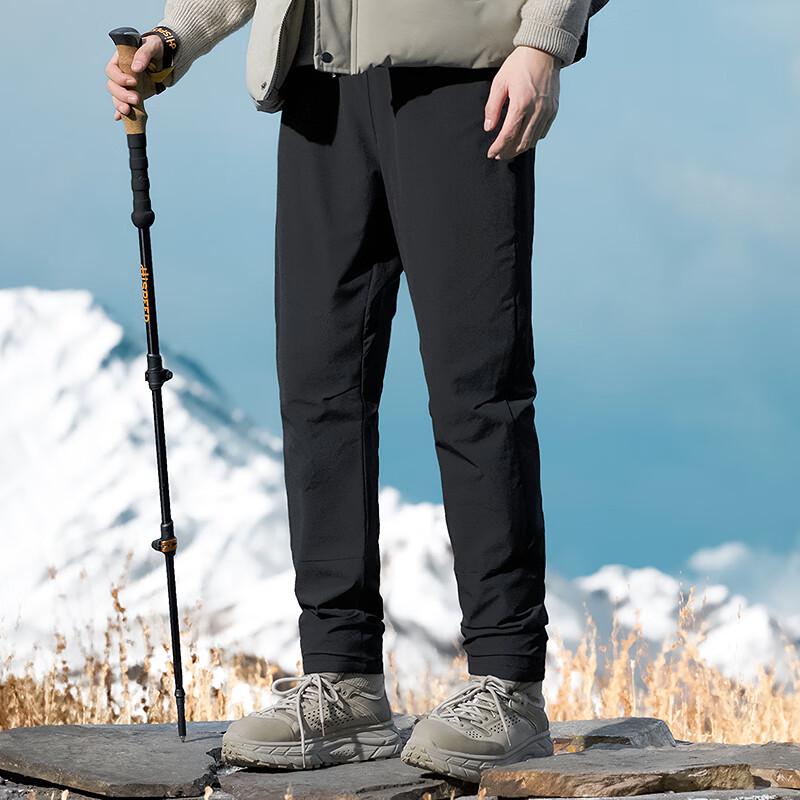 FAPAI Men's Outdoor Down Pants