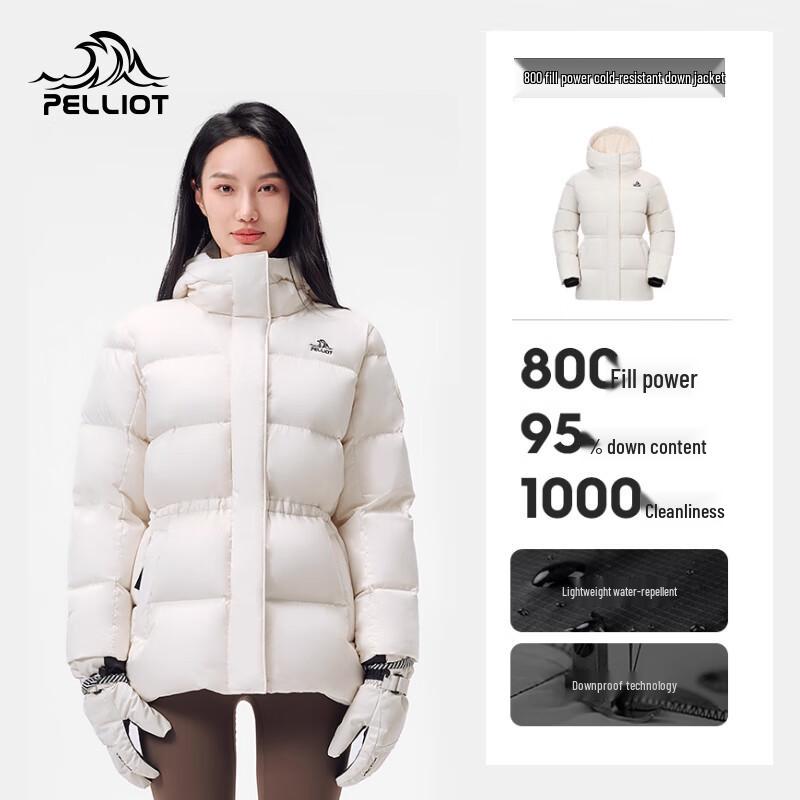 Pelliot Women's 800-Fill Goose Down Ski Jacket