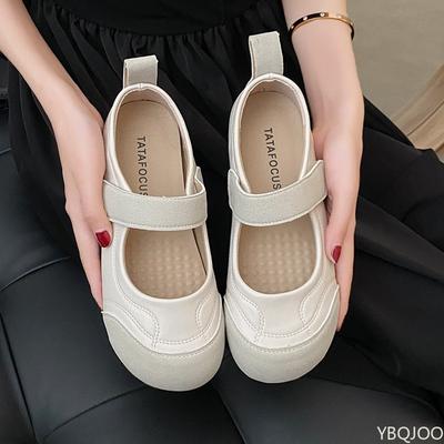 Women's New Spring Autumn One-piece Shallow Mouth Fashionable Versatile Women's Shoes Elegant Minimalist Soft-soled Shoes