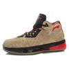 Li-Ning Way Of Wade 2 Year Of The Horse ABAH017-11