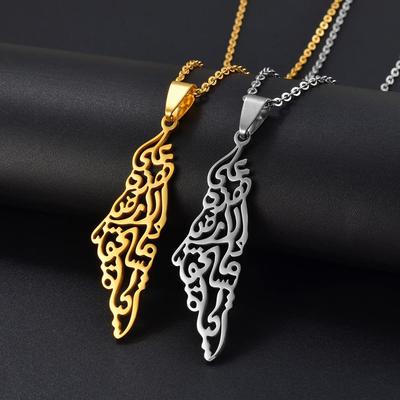 Stainless Steel Israel And Palestine Map Necklace Men'S And Women'S Titanium Steel Arabic Pendant Fashion Accessories