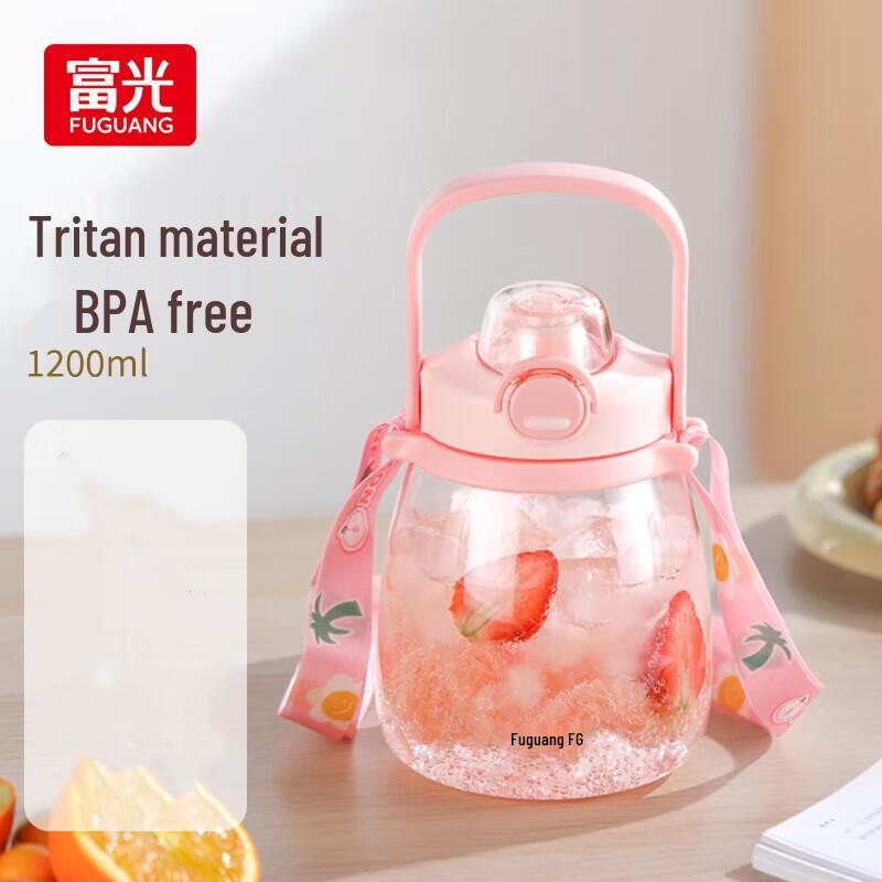 Fuguang Tritan Large Capacity Sports Water Bottle