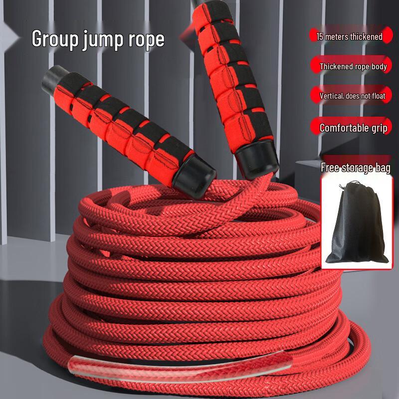Fengyi Team Jump Rope