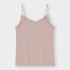 Gu By Uniqlo Cotton Blend Ribbed Camisole  Dry 
