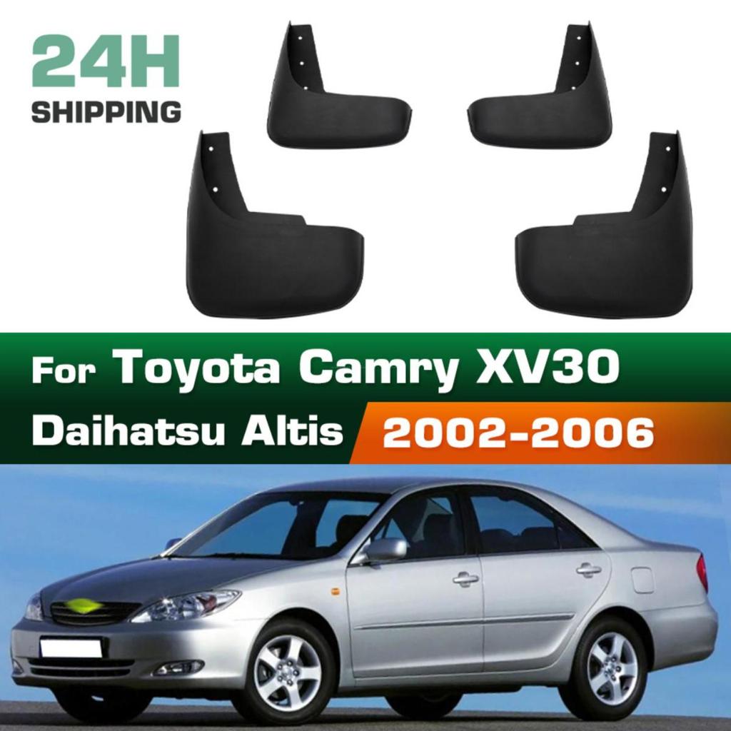 4PCS Splash Guards Mudguards Compatible with Toyota Camry XV30 / Daihatsu Altis 2002 2003 2004 2005 2006