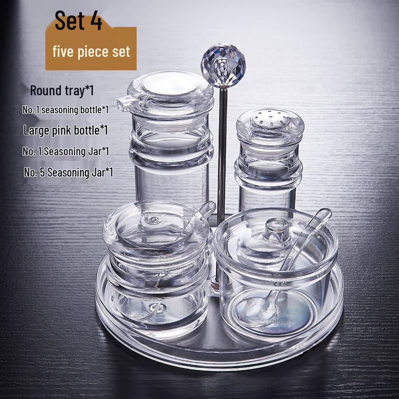 JingJingRS 7-Piece Acrylic Spice Jar Set