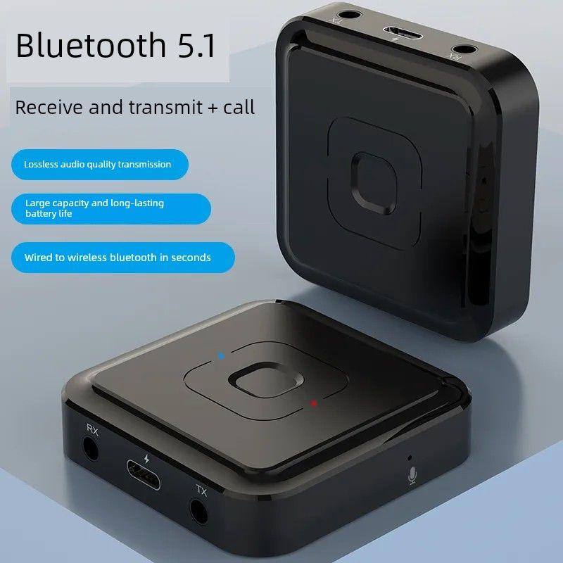 Audio 5.1 Car Hands-Free Bluetooth Adapter Car Audio Bluetooth Converter Bluetooth Transmitter and Receiver