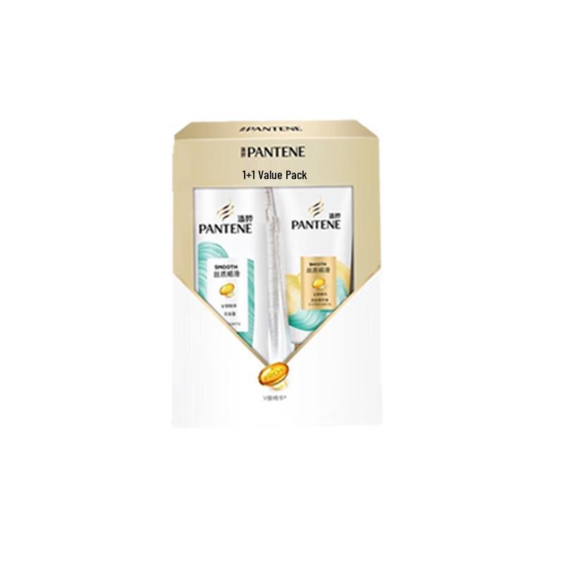 Pantene PRO-V Silky Smooth Hair Care 5-Pack Gift Set