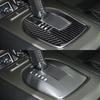 Bright Carbon Fiber Car Center Automatic Gear Shift Panel Cover For Camaro 10-15